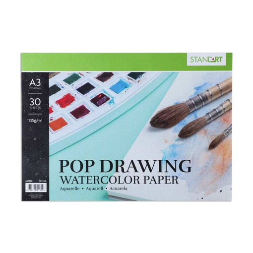 Picture of 135GSM A3 GLUED WATERCOLOUR PAD 30 PAGES